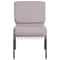Flash Furniture Hercules Church Chair, Gray Back, 21-1/4 in W 25" L 33" H, Fabric Seat FD-CH0221-4-SV-GYDOT-BAS-GG - alternate 10