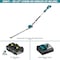 Makita Cordless Battery-Powered Hedge Trimmer Kit, Double-Sided 20 in L Blade, 18V Electric, 18 V XNU01T - alternate 5