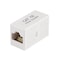 Monoprice Cat5e, Inline Coupler, White 7284 - alternate 4