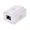 Monoprice Surface Mount Box, Cat6, 1P, White 7092 - alternate 6