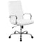 Flash Furniture Contemporary Chair White High Back Exec Chair, Fixed Arms, 18-1/4" to 22-1/4" Height GO-2286H-WH-GG - alternate 19