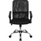 Flash Furniture Contemporary Chair, 18-3/4" to 22-1/2", Fixed Arms, Black GO-6057-GG - alternate 9