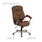 Flash Furniture Contemporary Chair Fixed Arms, 18-1/4" to 22" Height, Fabric, Brown Microfiber GO-725-BN-GG - alternate 2