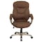 Flash Furniture Contemporary Chair Fixed Arms, 18-1/4" to 22" Height, Fabric, Brown Microfiber GO-725-BN-GG - alternate 9