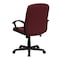 Flash Furniture Contemporary Chair Fixed Arms, 17-1/4" to 21-1/4" Height, Fabric, Burgundy GO-ST-6-BY-GG - alternate 4