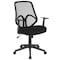 Flash Furniture Contemporary Chair Salerno High Back Mesh Chair, Black, Fixed Arms, 17" to 21" Height, Mesh, Black GO-WY-193A-A-BK-GG - alternate 4