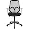 Flash Furniture Contemporary Chair Salerno High Back Mesh Chair, Black, Fixed Arms, 17" to 21" Height, Mesh, Black GO-WY-193A-A-BK-GG - alternate 6