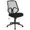 Flash Furniture Salerno Series High Back Black Mesh Offi GO-WY-193A-BK-GG - alternate 2