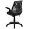 Flash Furniture Mesh Task Chair, 21 1/2-, Padded, Back, Seat, Frame: Black GO-WY-82-GG - alternate 4