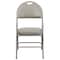 Flash Furniture Vinyl Folding Chair, Gray HA-MC705AV-3-GY-GG - alternate 7