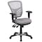 Flash Furniture Contemporary Chair Mid-Back Exec Chair, Gray, Adjustable Arms, 18" to 23" Height, Foam, Gray HL-0001-GY-GG - alternate 7