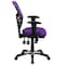 Flash Furniture Contemporary Chair Mid-Back Task Chair, Adj. Arms, Purple, Adjustable Arms, 18" to 23" Height, Mesh HL-0001-PUR-GG - alternate 9