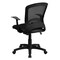 Flash Furniture Mesh Contemporary Chair, 17-3/4" to 22-3/4", Fixed Arms, Black HL-0007-GG - alternate 8