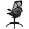 Flash Furniture High Back Exec Chair, Black, Weight Capacity: 250 lb. HL-0013T-GG - alternate 5