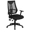 Flash Furniture Mesh Contemporary Chair, 16-1/2" to 20", Adjustable Arms, Black HL-0017-GG - alternate 8