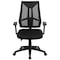 Flash Furniture Mesh Contemporary Chair, 16-1/2" to 20", Adjustable Arms, Black HL-0017-GG - alternate 10