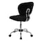 Flash Furniture Task Chair, 17-1/4" to 21", Black H-2376-F-BK-GG - alternate 2