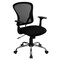 Flash Furniture Task Chair, 18" to 22", Fixed Arms, Black H-8369F-BLK-GG - alternate 6