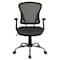 Flash Furniture Task Chair, 18" to 22", Fixed Arms, Dark Gray H-8369F-DK-GY-GG - alternate 10