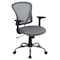 Flash Furniture Task Chair, 18" to 22", Fixed Arms, Gray H-8369F-GY-GG - alternate 2