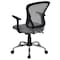 Flash Furniture Task Chair, 18" to 22", Fixed Arms, Gray H-8369F-GY-GG - alternate 4