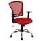 Flash Furniture Task Chair, 18" to 22", Fixed Arms, Red H-8369F-RED-GG - alternate 8