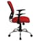 Flash Furniture Task Chair, 18" to 22", Fixed Arms, Red H-8369F-RED-GG - alternate 10