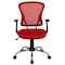 Flash Furniture Task Chair, 18" to 22", Fixed Arms, Red H-8369F-RED-GG - alternate 9