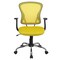 Flash Furniture Task Chair, 18" to 22", Fixed Arms, Yellow H-8369F-YEL-GG - alternate 9