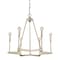 Acclaim Lighting Reagan 6-Light Chandelier Washed Gold IN11395WG - alternate 1