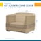 Duck Covers Elegant Swiss Coffee Patio Chair Cover, 40"x40"x36" LCH404036 - alternate 2