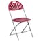 Flash Furniture Folding Chair, Plastic, Burgundy LE-L-4-BUR-GG - alternate 2
