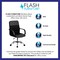 Flash Furniture Leather Contemporary Chair, 17-1/2" to 20-1/2", Fixed Arms, Black LF-W-61B-2-GG - alternate 8