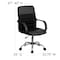 Flash Furniture Leather Contemporary Chair, 17-1/2" to 20-1/2", Fixed Arms, Black LF-W-61B-2-GG - alternate 4