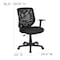 Flash Furniture Mesh Contemporary Chair, 17-1/4" to 20-1/4", Fixed Arms, Black LF-W-95A-BK-GG - alternate 2