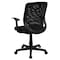 Flash Furniture Mesh Contemporary Chair, 17-1/4" to 20-1/4", Fixed Arms, Black LF-W-95A-BK-GG - alternate 10