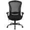 Flash Furniture Contemporary Chair High Back, 24/7 Use, 400 lb. Capacity, Blk, Adjustable Arms, 20" to 23" Height LQ-3-BK-GG - alternate 8