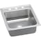 Elkay Lustertone SS, 1 Bowl Top Mnt Sink, Drop-In Mount, MR2 Hole, 16" x 16", Lustrous Satin LRAD202255MR2 - alternate 2