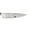 Mercer Cutlery Mercer Cuts, Competition Knife, 9" M33242 - alternate 4