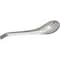 Mercer Cutlery Spherification Spoon M35162 - alternate 1