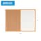 Mastervision MasterVision Maya Series Combo Whiteboard/Cork Board, Wall Mount, 36"x48", Wood Frame MX141212319 - alternate 2