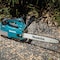 Makita Chain Saw Kit, Top Handle, 12", XGT, T/O GCU01Z - alternate 9