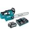 Makita Chain Saw Kit, Top Handle, 14", XGT GCU02M1 - alternate 1