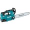 Makita Chain Saw Kit, Top Handle, 14", XGT GCU02M1 - alternate 4
