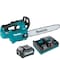 Makita Chain Saw Kit, Top Handle, 16", XGT GCU03M1 - alternate 1