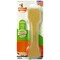 Nylabone Moderate Chew Dog Chew Toy Chicken Soupe NCF205P - alternate 1