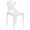 Flash Furniture Contemporary Ghost Chair, 15-3/4 in W 19-1/2" L 32-1/4" H OW-TEARBACK-18-GG - alternate 4