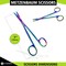 Cynamed Metzenbaum Scissors, 7", CVD, Tit. CYZR-0060 - alternate 2