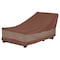 Duck Covers Ultimate Mocha Patio Chaise Lounge Cover, 74"L x 34"W x 32"H UCE743432 - alternate 1