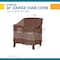Duck Covers Ultimate Mocha Patio Chair Cover, 36"W x 37"W x 36"H UCH363736 - alternate 2